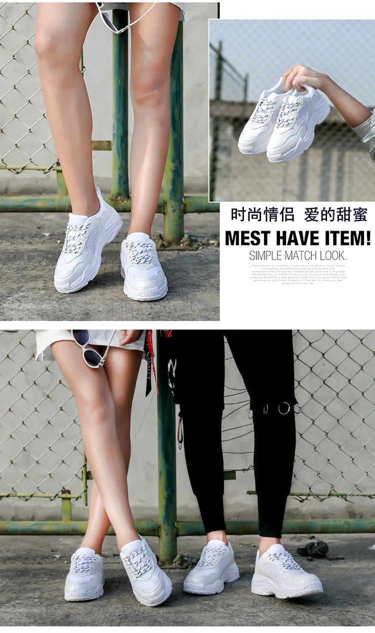 Мужская женская спортивная обувь для бега, износостойкая дышащая Нескользящая винтажная пара обуви с ремешком, размер 36-46