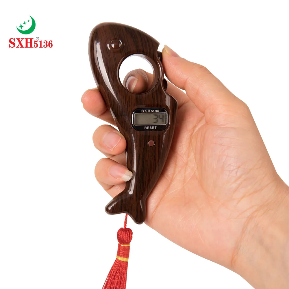 SXH5136 оптовая продажа с завода электронная цифровая Электронная книга в форме