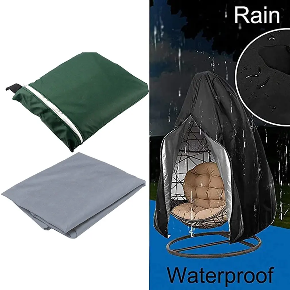 Водонепроницаемый чехол на кресло-яйцо с защитой от пыли молнии | Дом и сад