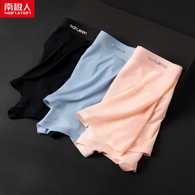Nanjiren Для мужчин нижнее белье брюки ice Silk сухой удобные дышащие подходят не