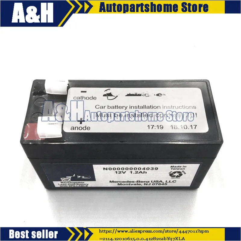 N000000004039 вспомогательный Батарея 12V 1.2Ah для Mercedes-Benz CL мл R S-CLASS | Автомобили и