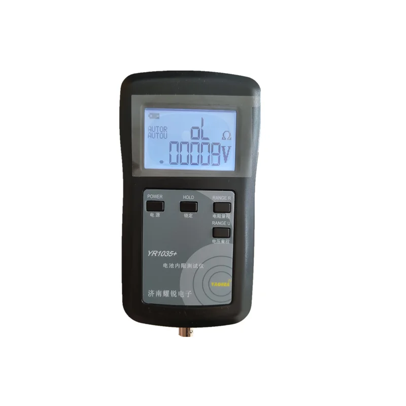 

Yaorui original high-precision YR1035 plus lithium battery internal resistance test instrument high-voltage 100V
