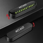 Автомобильный временный стоп-сигнал, парковочная карта, табличка с номером телефона для Volvo XC60, аксессуары для стайлинга автомобиля