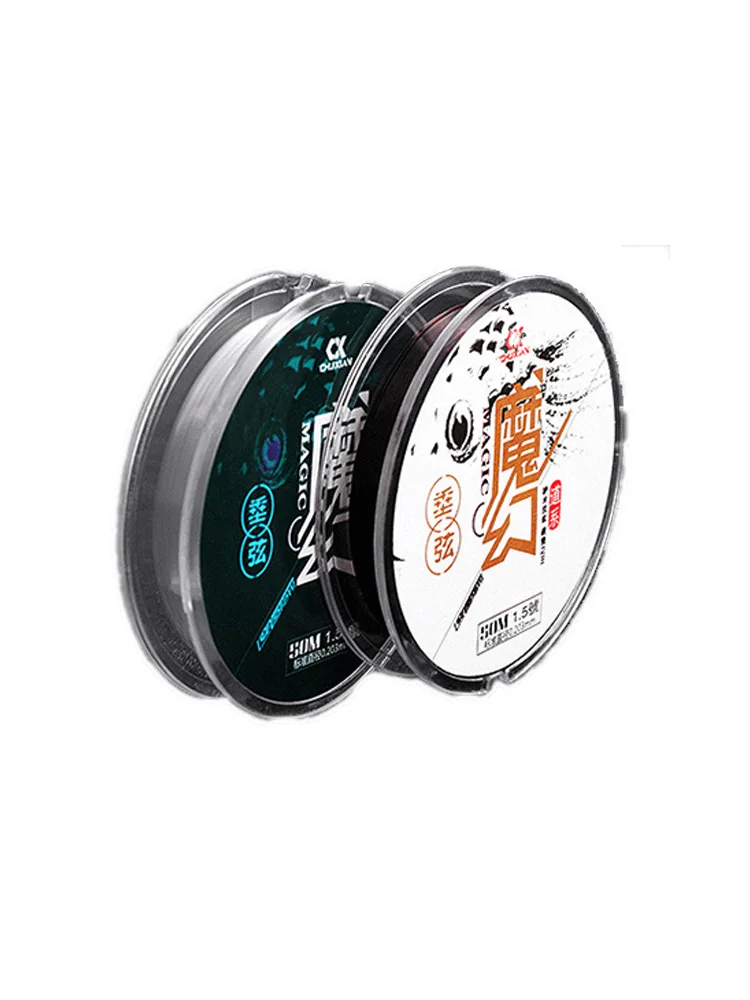 

Resistance To Volume Fishing Line Nylon 50M Fluorocarbon Fishing Line Leader Super Strong Pull Sport Fishing Fishing Accessories