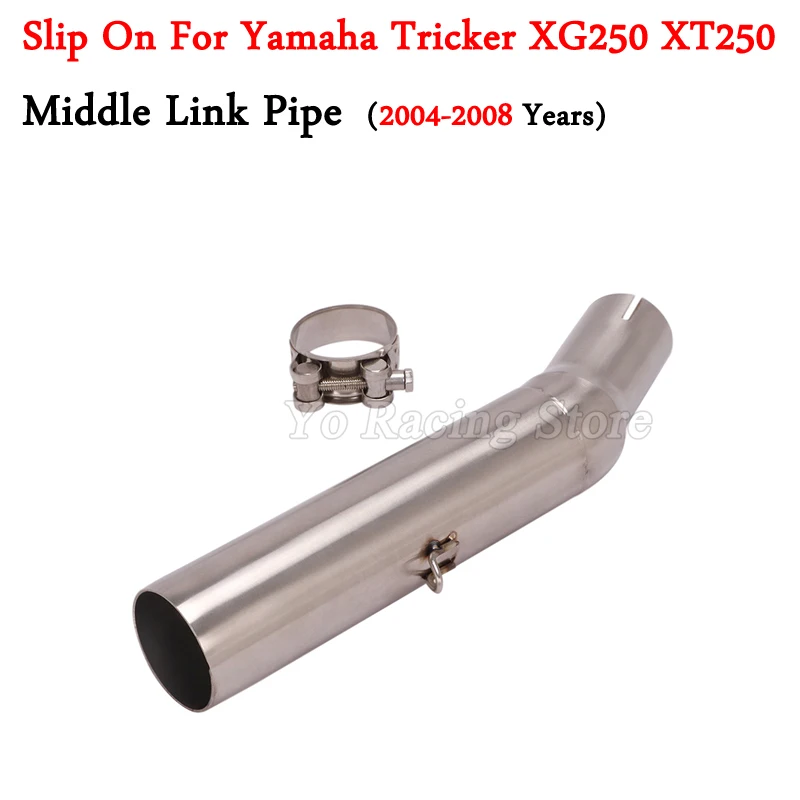 Слипоны для мотоцикла Yamaha Tricker XG250 XT250 2004-2008 Модифицированная средняя звеньевая