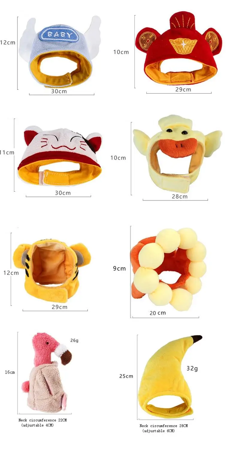 Аксессуары для домашних животных регулируемая хлопковая декоративная Кепка