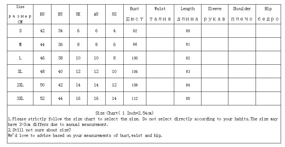

Elegant Women Lace Patchwork Bandage Irregular Long Sleeve Solid Mini Dress Party Vestidos Spring Autumn SJ6991V
