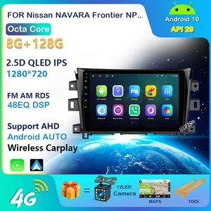 Автомобильный мультимедийный плеер, проигрыватель на Android 10, с GPS, Wi-Fi, для Nissan NAVARA Frontier NP300, 2011-2015, 2016
