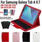 Чехол для клавиатуры для Samsung Galaxy Tab A 9,7, T550, T555, P550, искусственная кожа, чехол + клавиатура + пленка
