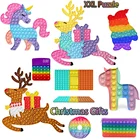 Игрушка-фиджет большого размера XXL, Радужный Пузырь, Рождественская головоломка, большой Поппер, инструмент для давления, интерактивная игра, игрушка, бесплатная доставка 2021