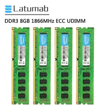 Latumab Memoria RAM DDR3 8GB 16GB 32GB 1866MHz Workstation Memory 240Pin ECC UDIMM PC3-14900E 1.5V ECC Unbuffered DDR3 RAM