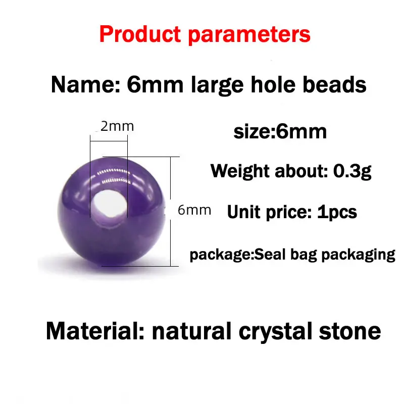 10 шт. натуральных полудрагоценных камней, красочных бусин 6~8 мм, новые каменные бусины с большим отверстием для ювелирных изделий, изготовления бус, аксессуары для ожерелий и браслетов.