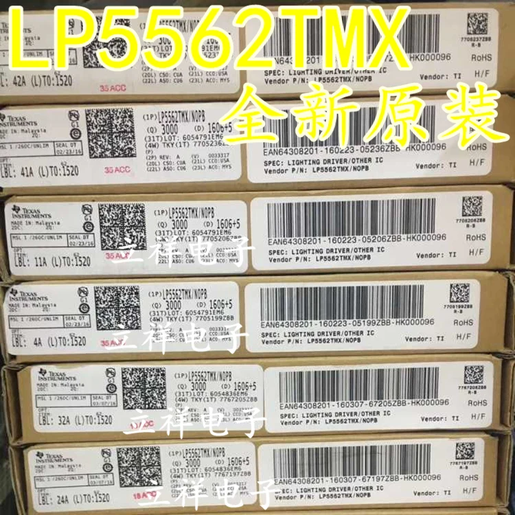 100% новый и оригинальный LP5562TMX LP5562 D5 DSBGA12 светодиодный в наличии|Запасные части| |