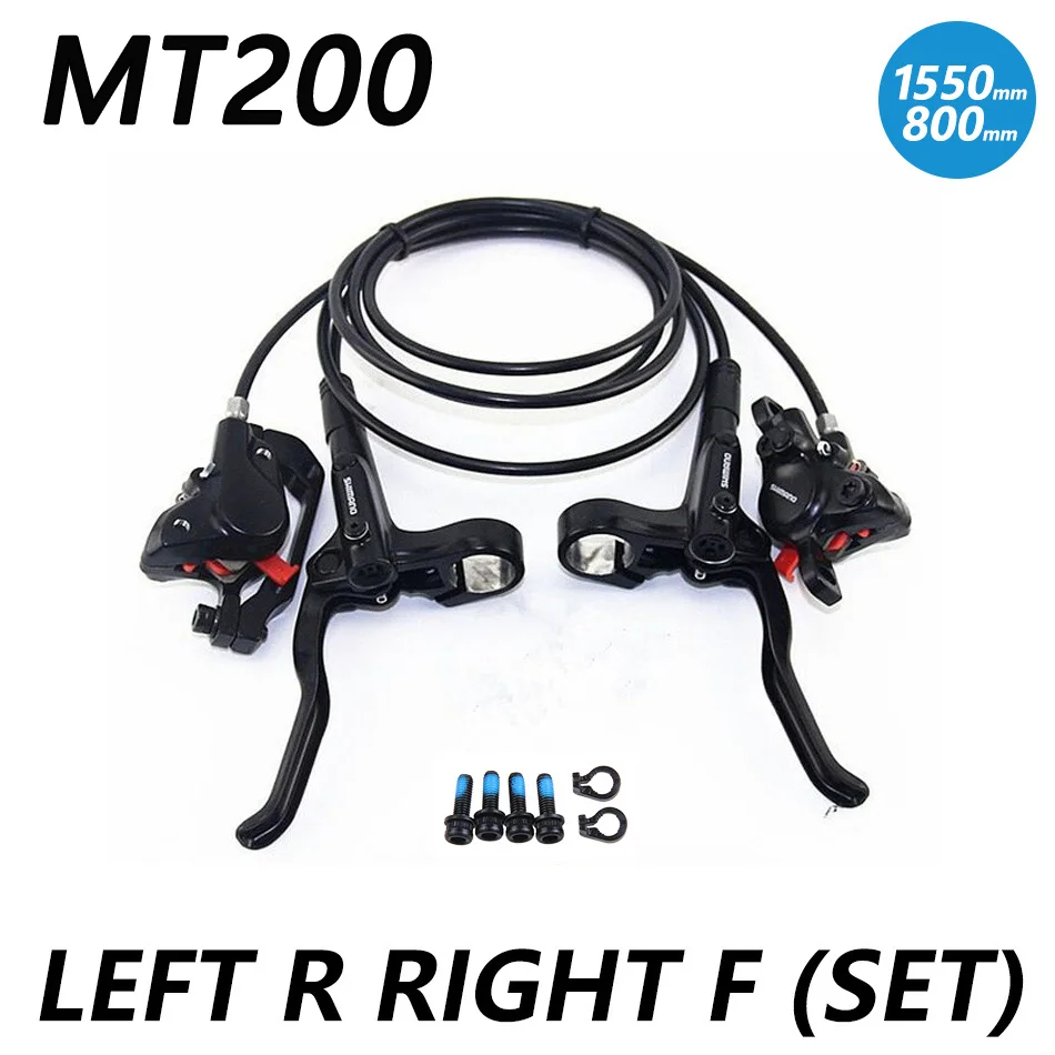 Зум HB-875 стояночного тормоза велосипеда mtb листовой штамповки, вальцевание гидравлическим дисковый тормоз 800/1400/1450/1550 мм MT200 горный велосипедный тормоз обновления MT315 MT615 - Цвет: MT Left R Right F155