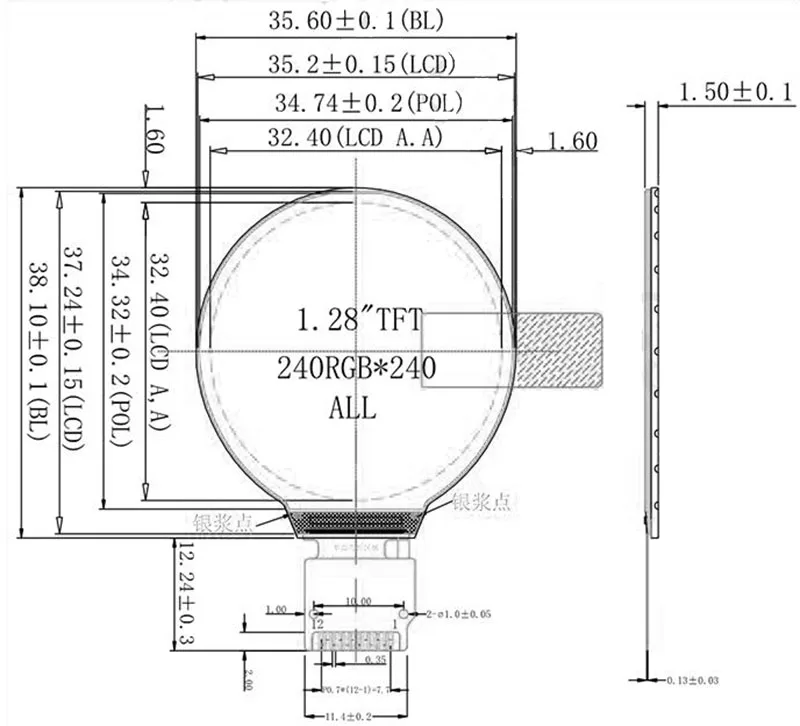 1,3 дюймов Круглый Круг круговой 240X240 ips серийный SPI ST7789 TFT ЖК-дисплей модуль экран панель с 12P припоя
