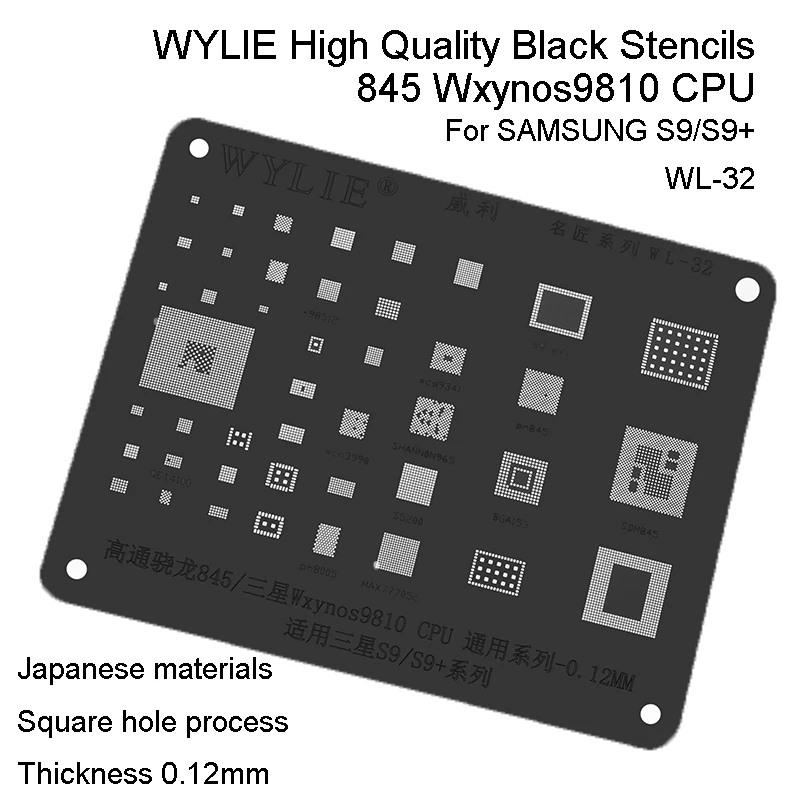 

845 Exynos9810 CPU RAM For Samsung S9/S9+ WIFI POWER AUDIO IC CHIP S5200 MAX77705C WCN3990 SDM845 PM845 BGA Reballing Stencil