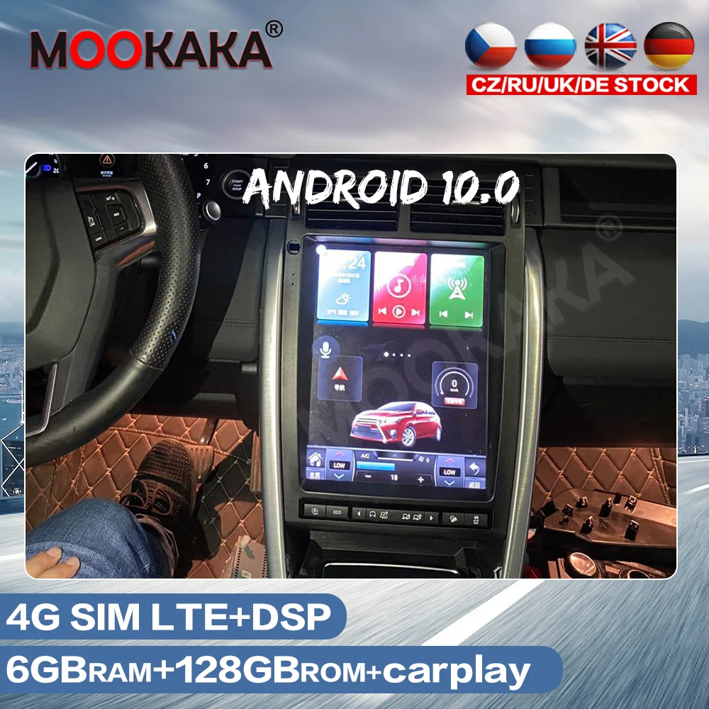

Для Land Rover Discovery Sport 2015 - 2019 Android 10 128 ГБ Автомобильный мультимедийный плеер Тесла Стиль Авто радио GPS навигация головное устройство