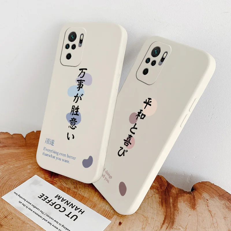 Good Luck Text Phone Case For Xiaomi Redmi Note 10 10S 9T 9 8 7 Pro MAX Redmi 9 9A K40 K40pro K30 K20 Liquid Silicone Cover
