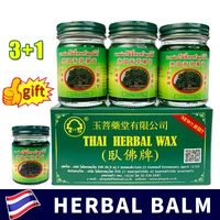thailand herbal balm refresh skin care tiger cream dizziness headache treatment thai pain ointment mosquito relieve itching balm