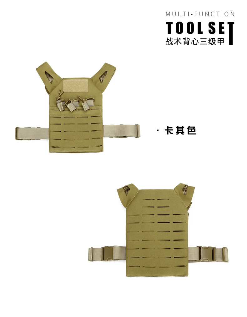 Мини Тактический Molle прыжок плиты Перевозчик JPC жилет для детей активного отдыха защитный жилет