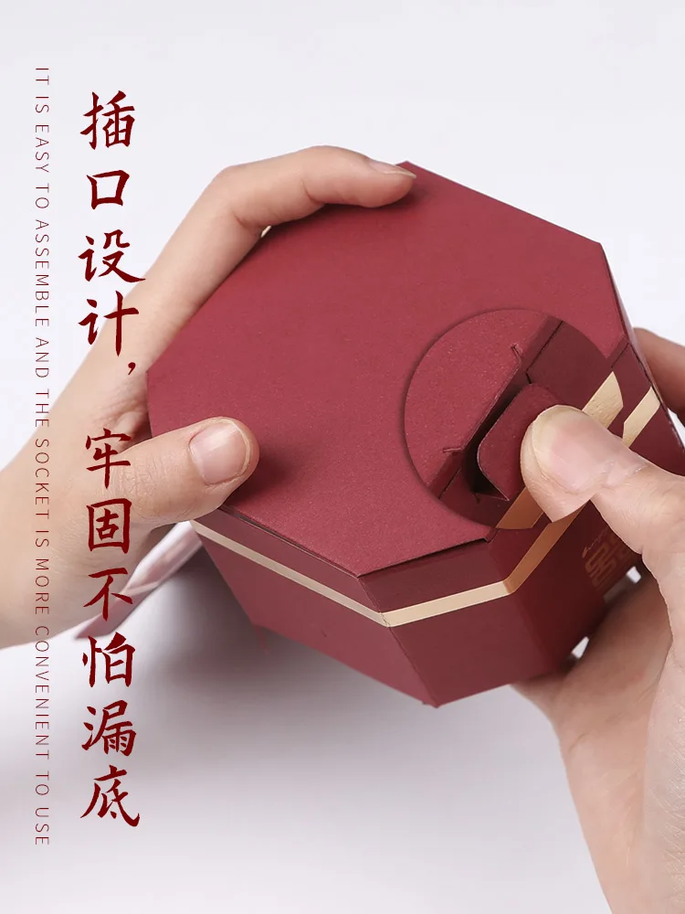 Креативная Подарочная коробка для свадьбы пустая конфет картонная Свадебный