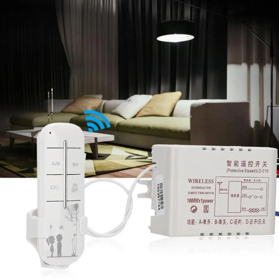 

220V 1 CH Lamp Wireless Wall Remote Smart Switch Receiver Remote Control Transmitter