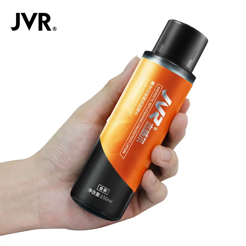 JVR обычные Уход за лицом Сыворотки Тоник для лица масло Управление Отбеливающая