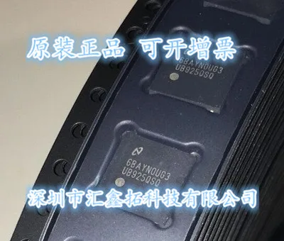 

DS90UB925QSQ UB925 QFN