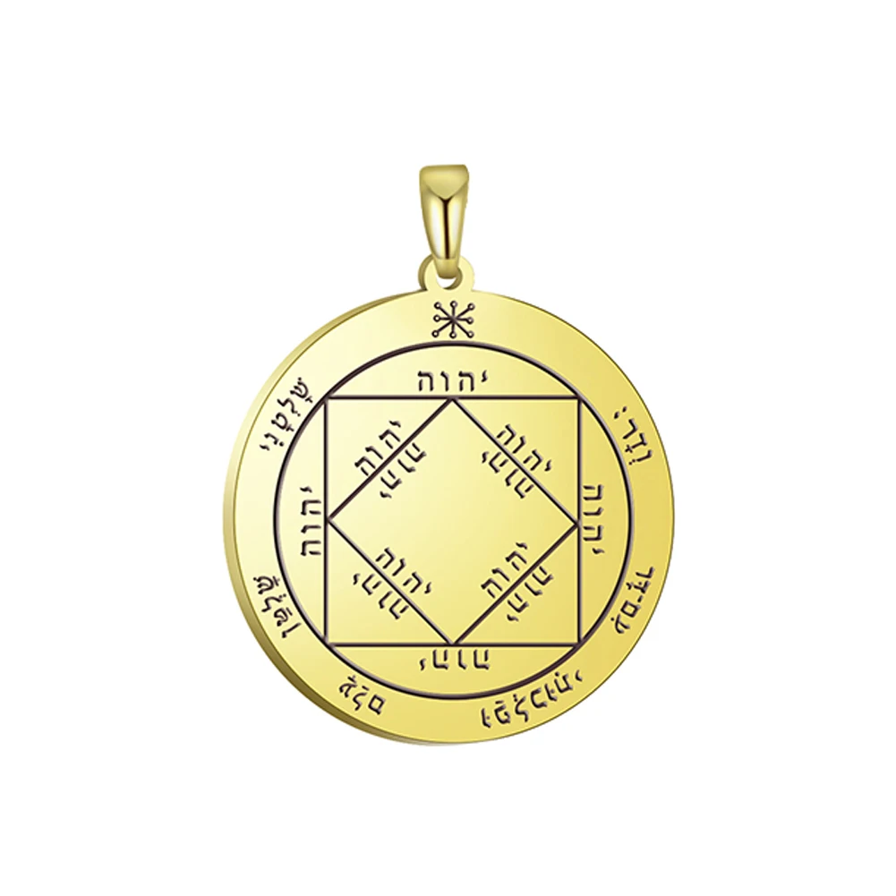 Давапара Соломоновы Подвески пентаграмма солнца амулет кулон для ожерелья из