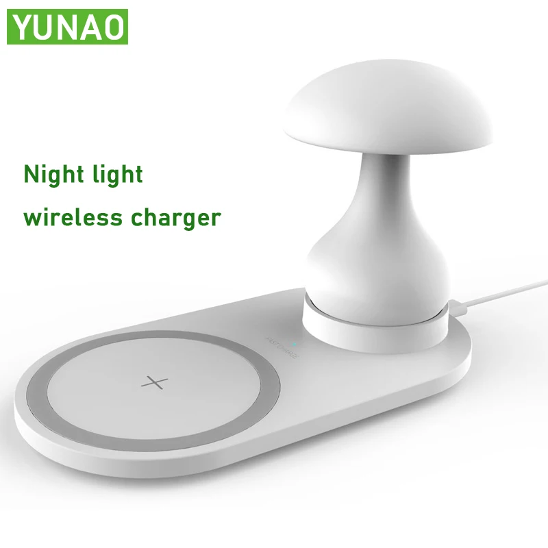 YUNAO HT 11 Ночной светильник 10 Вт быстрая зарядка беспроводное зарядное устройство