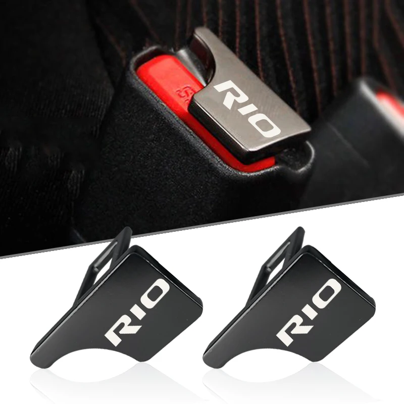 Пряжка автомобильного ремня безопасности защитный чехол из чистого металла