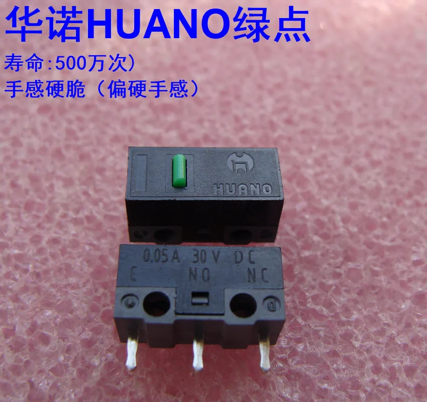 

Микропереключатель для мыши HUANO, 2 шт., шт./упак. оригинал, срок службы 5 миллионов, 0,05 А, 30 В постоянного тока, 0,85 Н, зеленая точка