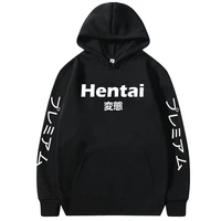 hentai ahegao fashion harajuku anime hoodie mens womens casual fashion hoodies sweatshirts womens fashion loose hoody sweatshirt