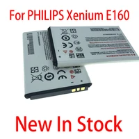 wisecoco new 1600mah battery for philips xenium e160 smartphone tracking number