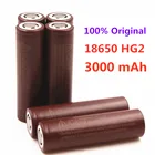 HG2 18650 3000mAh батарея 18650 HG2 3,6 V предназначенная для hg2 Power перезаряжаемая батарея для аккумулятора