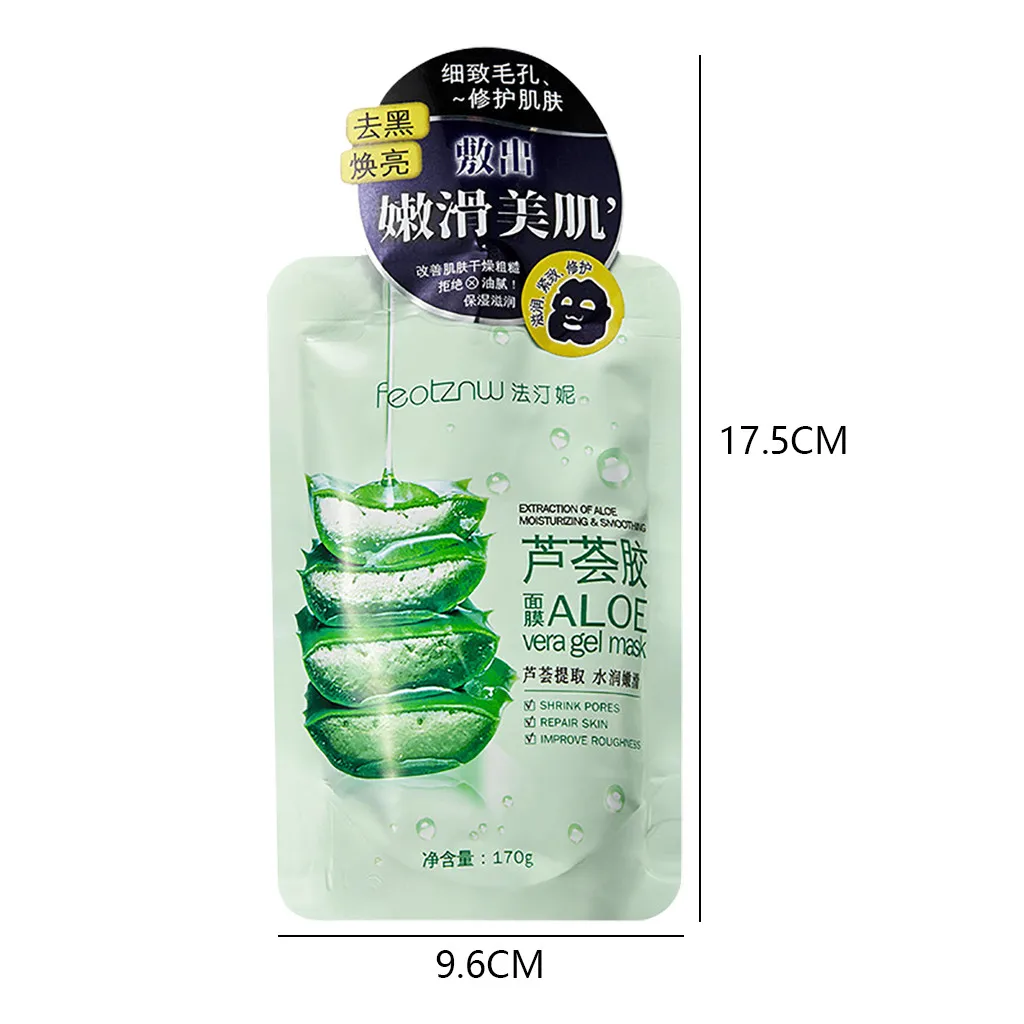 170ml Portable No-wash quick-drying Aloe Vera Gel Moisture Soothing Lotion Facial Cream Perfectly Plain Anti-Bacterial Hand A414 - купить по