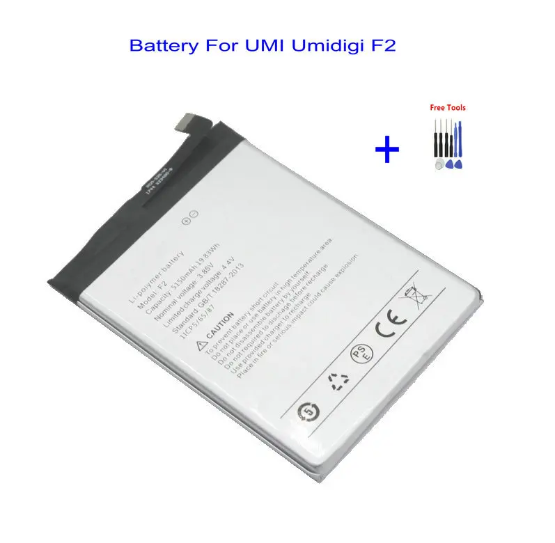 

1x 5150mAh F2 Mobile Phone Replacement Battery For UMI Umidigi F2 phone Batteries Battery + Repair Tool Kits