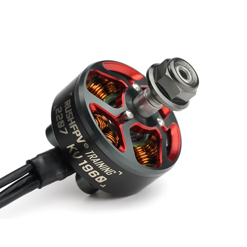 Быстрый реактор 2207 1960kv 2060kv двигатель FPV Проходная машина гоночный для проходной