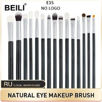 beili 15pcs no logo professional makeup brushes set natural synthetic hair eye shadow eyebrow blending eyeliner make up tools