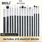 Набор кистей для макияжа BEILI, 15 шт., натуральный синтетический ворс, тени для век, бровей, растушевка, подводка для глаз, инструменты для макияжа
