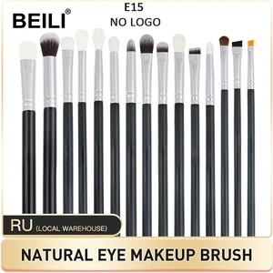 Набор кистей для макияжа BEILI, 15 шт., натуральный синтетический ворс, тени для век, бровей, растушевка, подводка для глаз, инструменты для макияжа