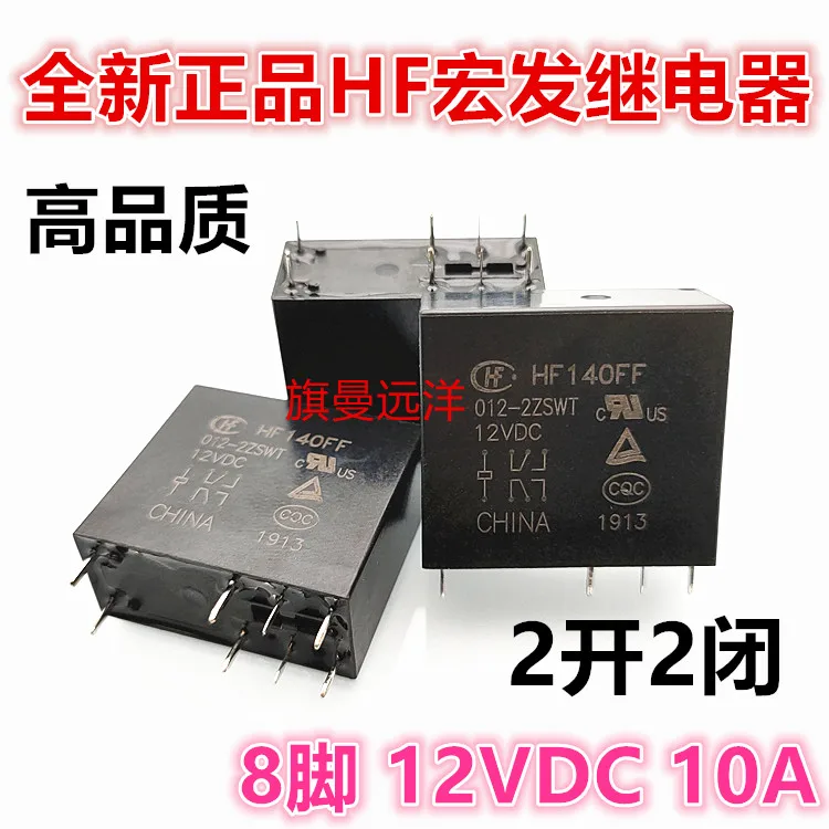 

10 шт./лот HF140FF 012-2ZSWT HF 12V 12VDC 10A 22