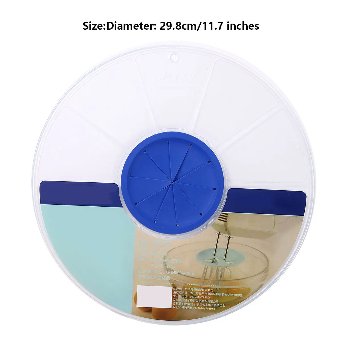 1 прозрачный пластиковый антиразбрызгивающий чехол Электрический миксер для яиц