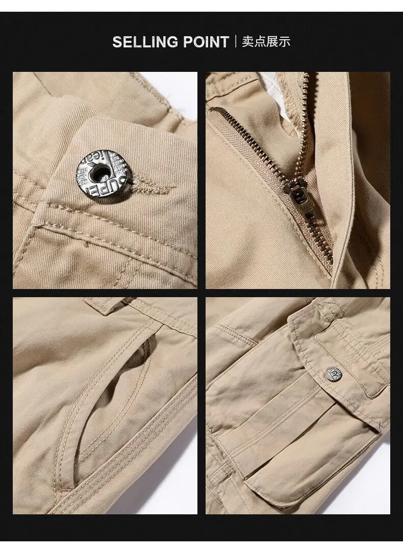 

Men's summer new simple versatile shorts Casual knee length stretch pants