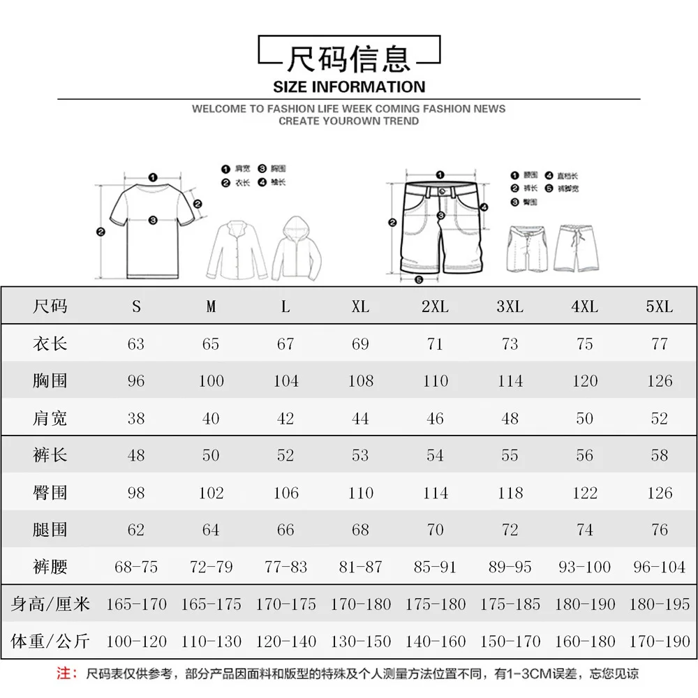 

Men's T-Shirt Shorts Set New Men's Printed T-Shirt Short Sleeve Running Quick Dry Jogging T-Shirt Two piece Suit Beach Style