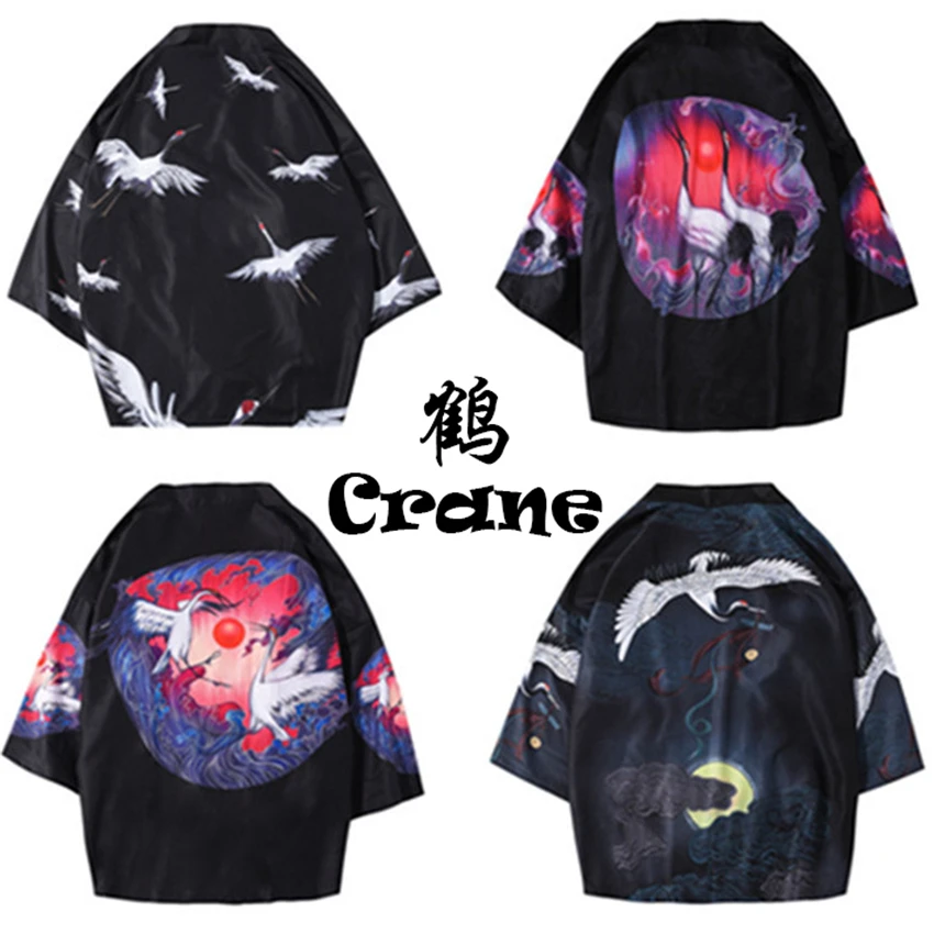 Кимоно Кардиган/haori/куртка Традиционная японская одежда кран Ukiyo e Yukata мужской