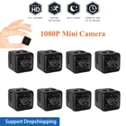 Портативная мини-камера SQ11, 1080P, 1-5 шт.