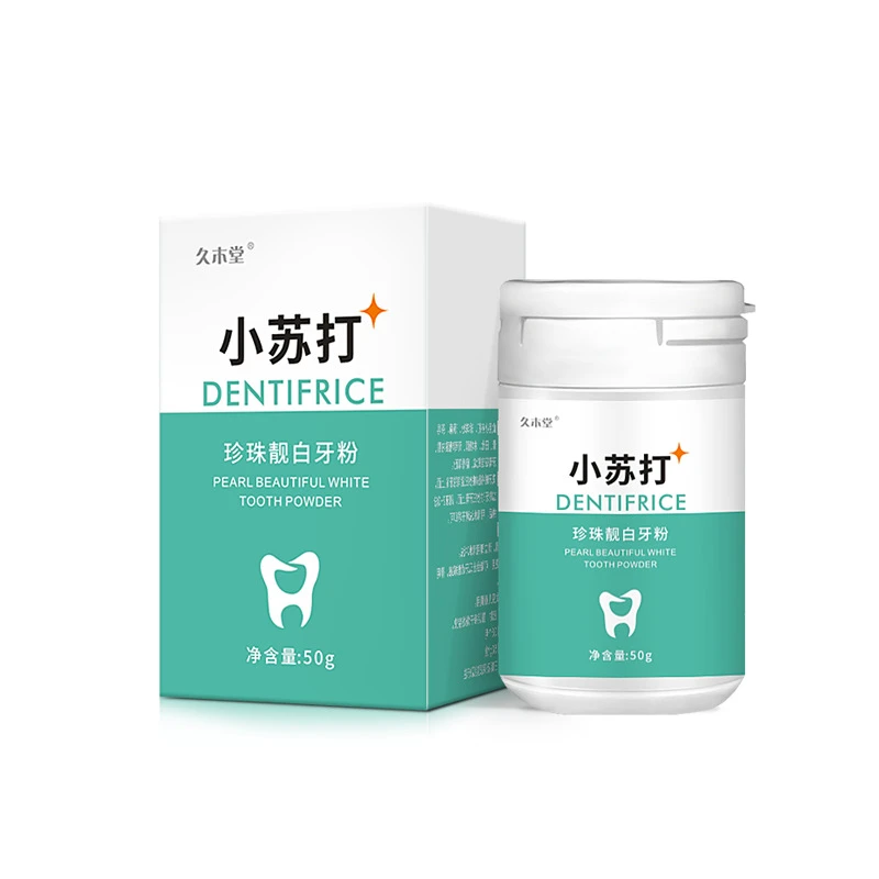 Отбеливание зубов 50 грамм удаление дыма пятна кофе чая свежий дыхание плохой