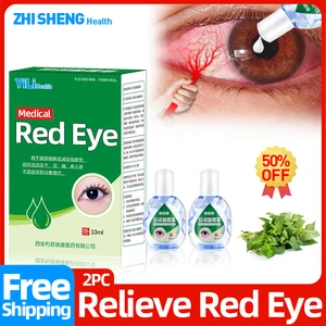 Red Eye Drops Eyes Infected Cool Medical Cleanning Detox Removal Eyeball Fatigue Relax Massage Health Products 10 item image