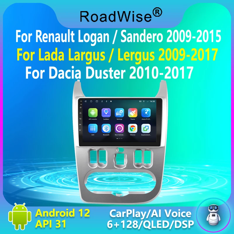 

Автомобильный радиоприемник на Android 8 + 256 для Renault Logan 1 Sandero 2009-2015 Dacia Duster мультимедийный 4G Wifi GPS DSP DVD 2Din Авторадио